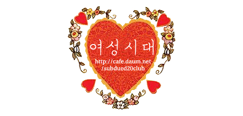 실제 번화가에서 리얼한 딥키스신 찍은 이제훈 (친구사이 아님) | 인스티즈