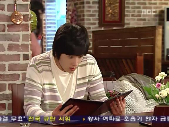 [거침없이하이킥] 민정 생일 에피소드.jpg | 인스티즈