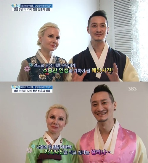 그냥심심해서써보는 님들이 잘 몰랐던 개그맨들 사사소소한 이야기들 | 인스티즈