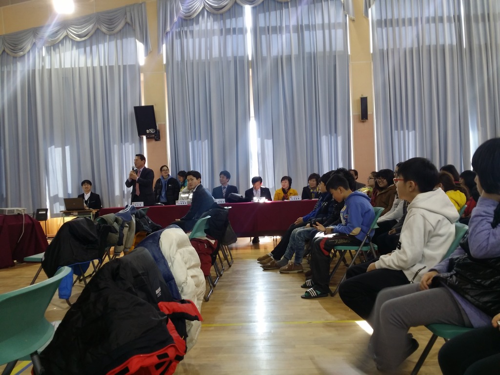 연동초등학교 이미지