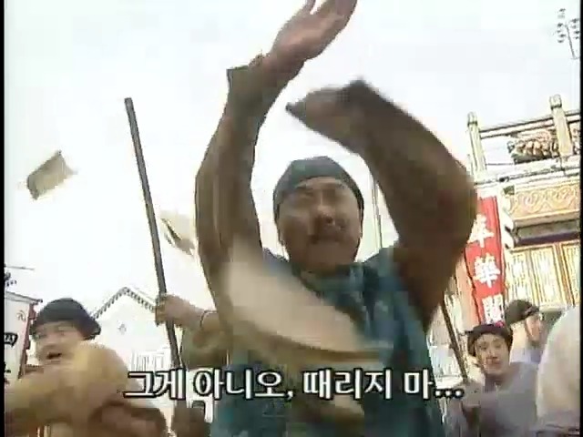 [황제의딸2] 19. 제비를 되찾다 | 인스티즈