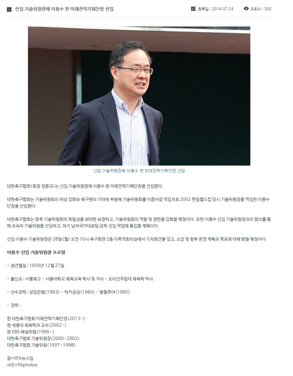 현기획 이미지