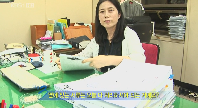 실제 판사 업무량 | 인스티즈
