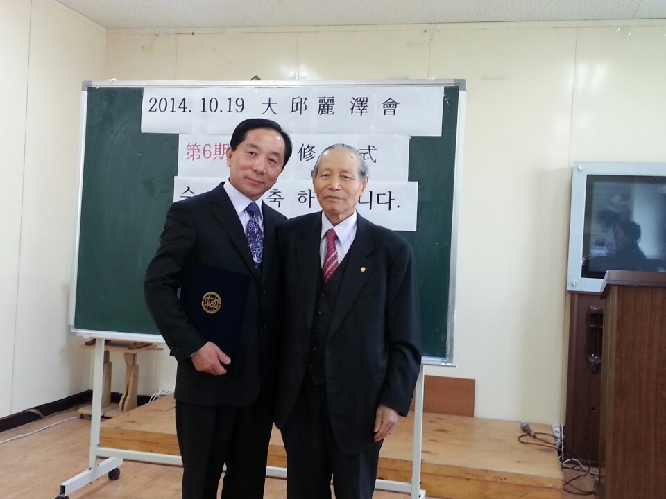 사단법인 아산역경연구원 이미지