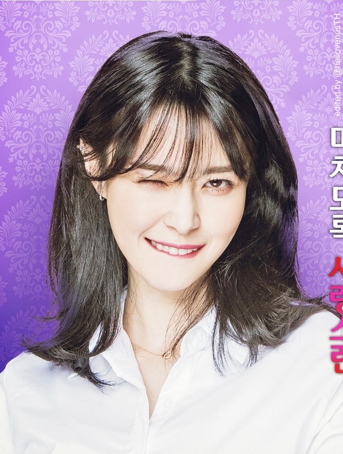 드라마 찍은 헬로비너스 나라 | 인스티즈