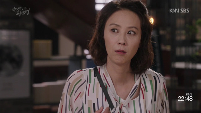 [수상한파트너] 예비 시어머니가 지창욱과 남지현의 연애를 반대해봤자인 이유 | 인스티즈