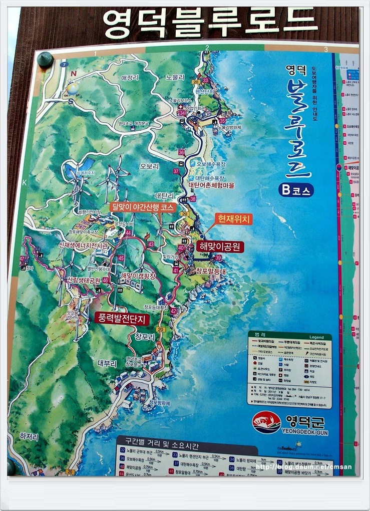 약목휴게소 이미지