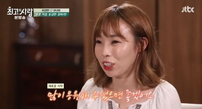 오히려 방송이 끝나고 망붕 대거 생성된 커플.jpg | 인스티즈
