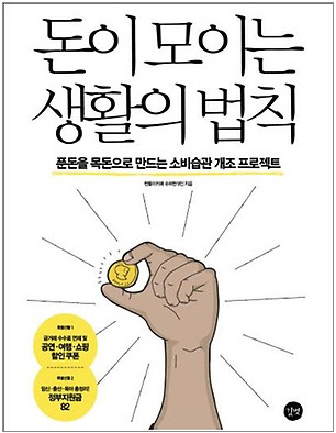 길벗슈퍼 이미지