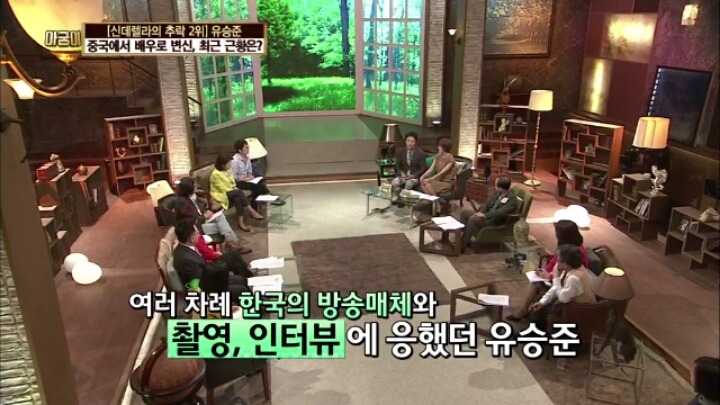 외국인을 옹호하는 한국인.jpg | 인스티즈