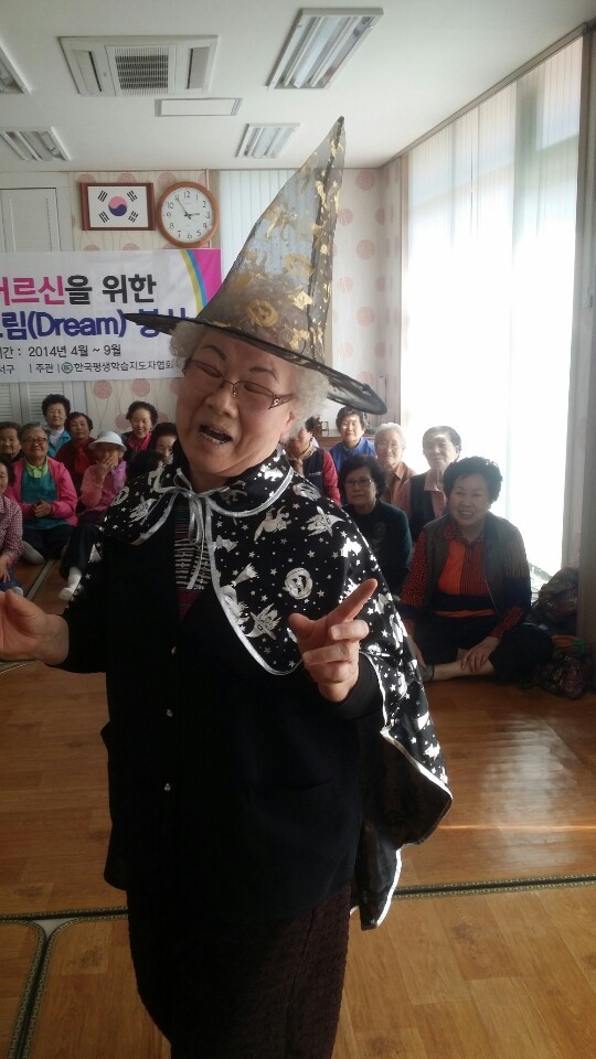 큐리어스 어린이집 이미지