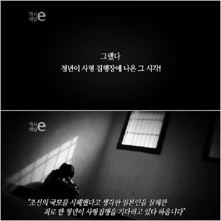 역사를 바꾼 한 통의 전화 | 인스티즈