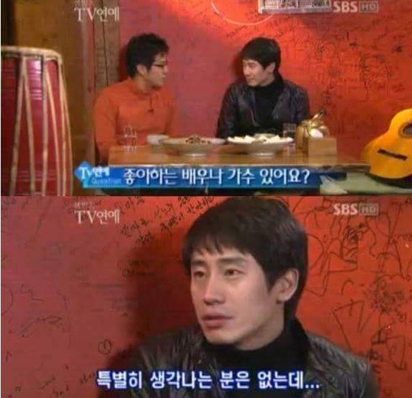 인터뷰하는거 귀찮아 하는 배우 | 인스티즈