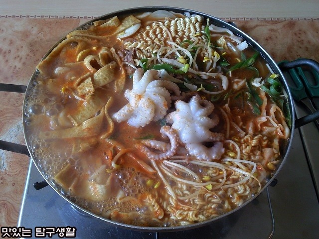 불떡 이미지