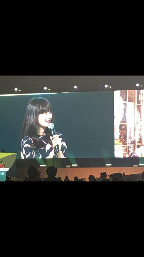 오늘자 이나영 | 인스티즈