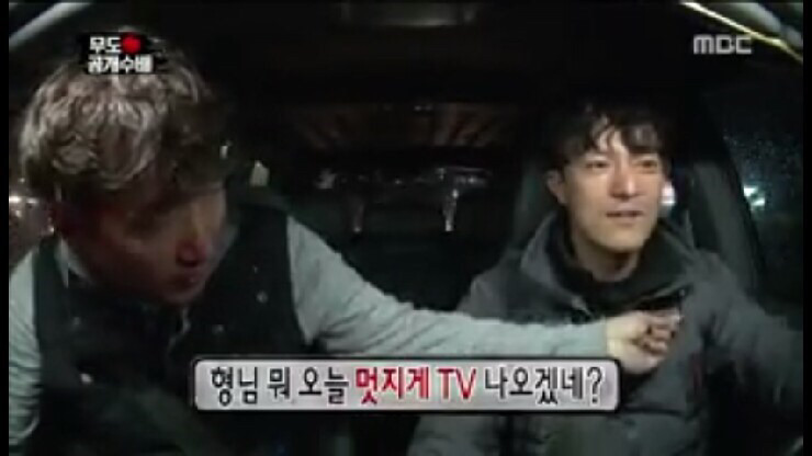 [무한도전] 형사 3팀이 더 멋있는 이유.jpg | 인스티즈