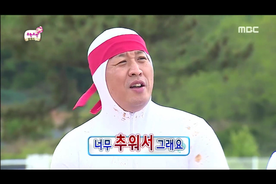 [무한도전] 박명수가 PD를 대하는 태도 | 인스티즈