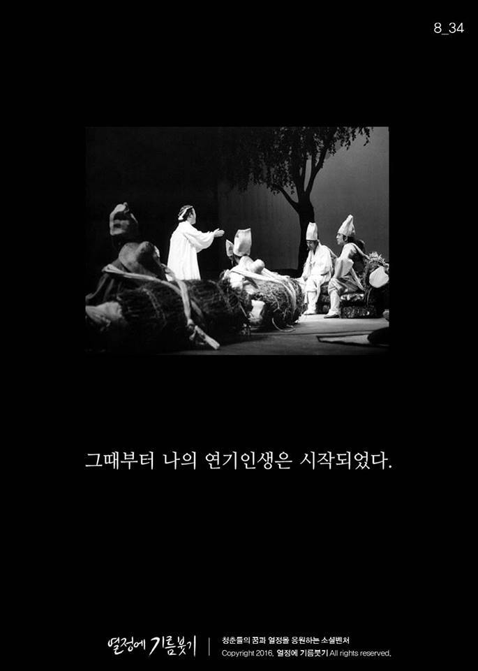 나오기만 하면 천만 관객 찍는 배우.jpg | 인스티즈