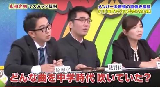 구라치다가 걸린 일본 오디션녀.jpg | 인스티즈