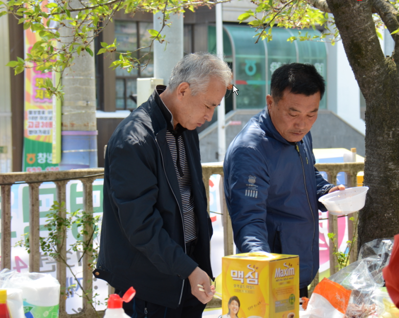 명덕초등학교 이미지