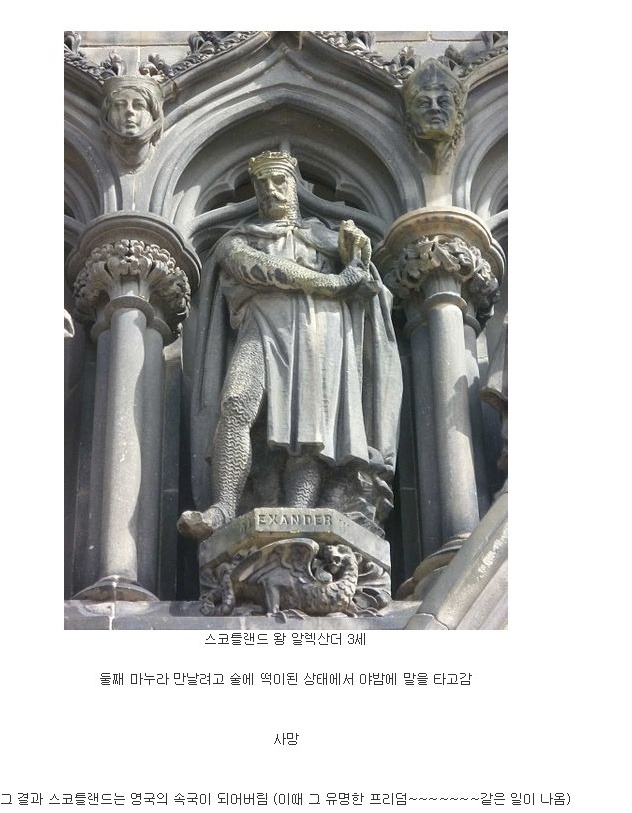 음주운전이 이래서 위험합니다 여러분 | 인스티즈