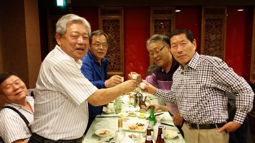 서남회 이미지