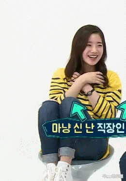 주간아이돌 해맑은 다현 | 인스티즈