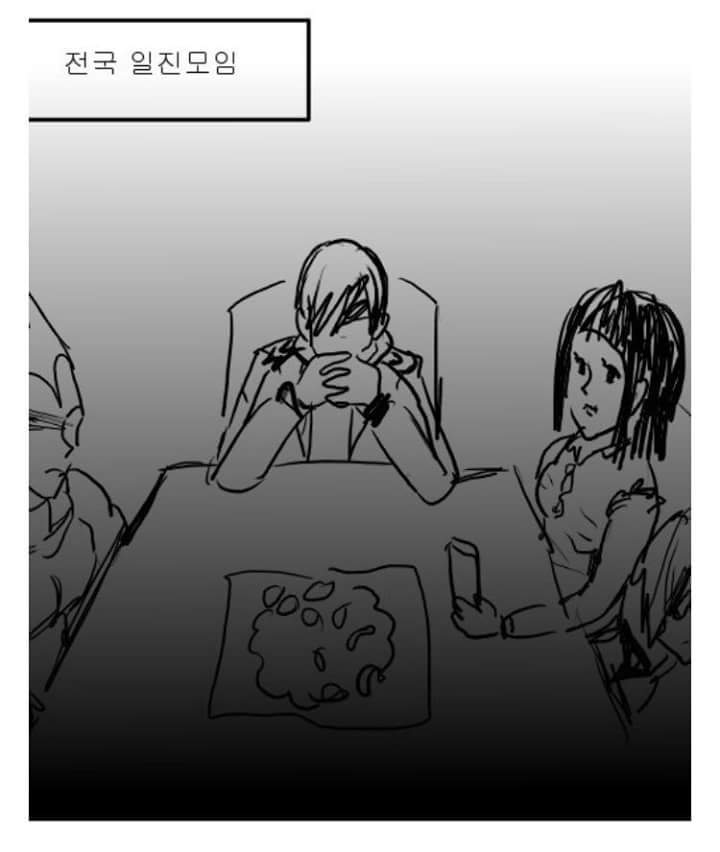 ㄹㅇ이지만 감동을 주는 만화 | 인스티즈