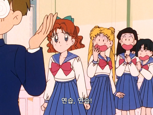 미소녀 전사 세일러문 (美少女戦士セーラームーン) 07 | 인스티즈