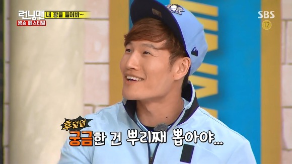 멀쩡한 이가 빠진다고??.JPG | 인스티즈