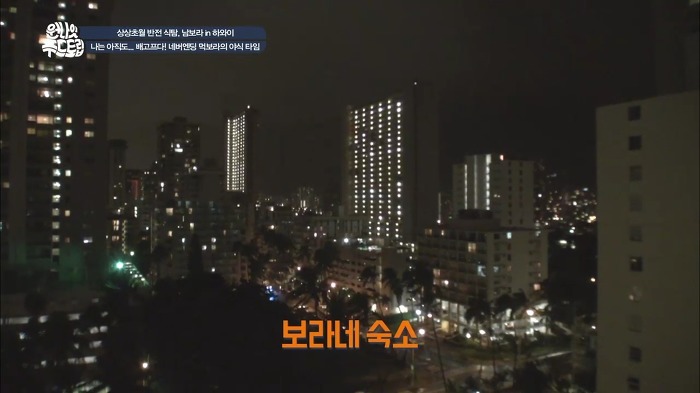 [남보라] 잘먹는 남보라.jpg | 인스티즈