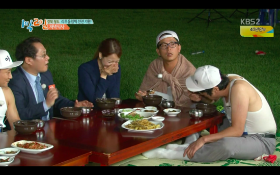 소개팅에서 먹히는 개그.jpgif | 인스티즈