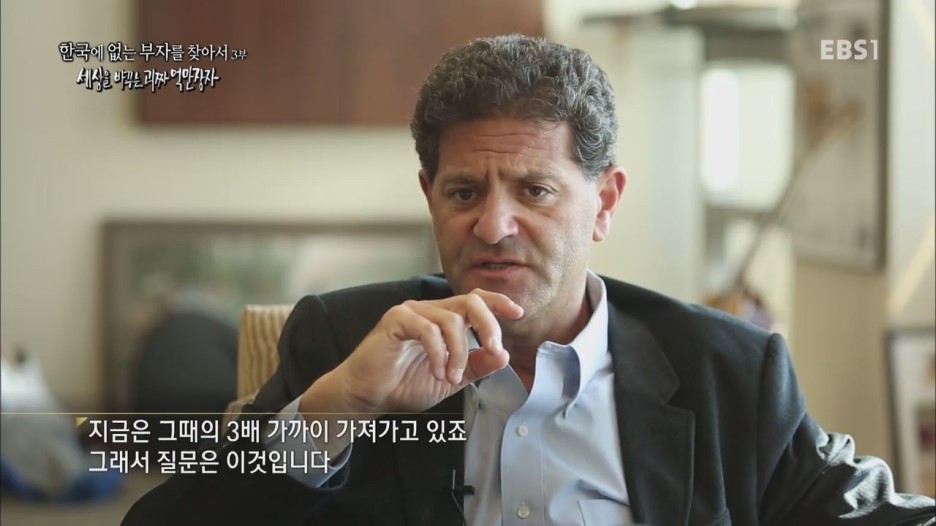 한국부자들이 보면 당황하는 사진 스압 | 인스티즈