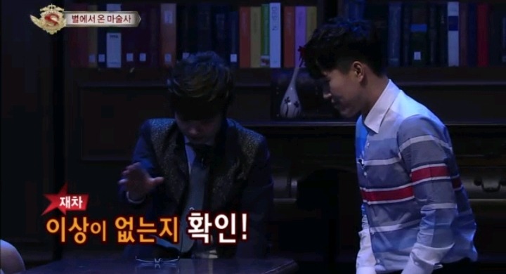 방송에서 지구인이 아니라 말하는 최현우 | 인스티즈