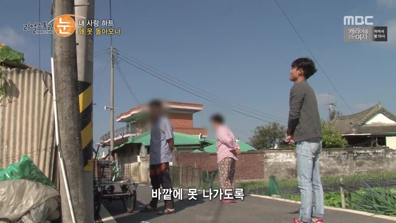 길가던 남의 애완견 때려죽여서 잡아먹은 사건 가해자들의 반응.jpg | 인스티즈