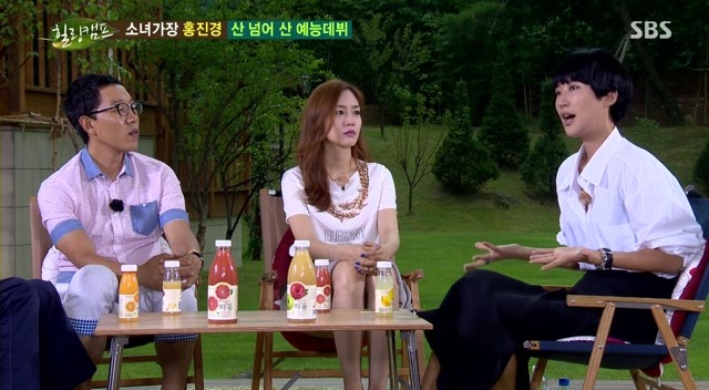 공중파 꼭 필요하다고 생각하는 프로그램 | 인스티즈