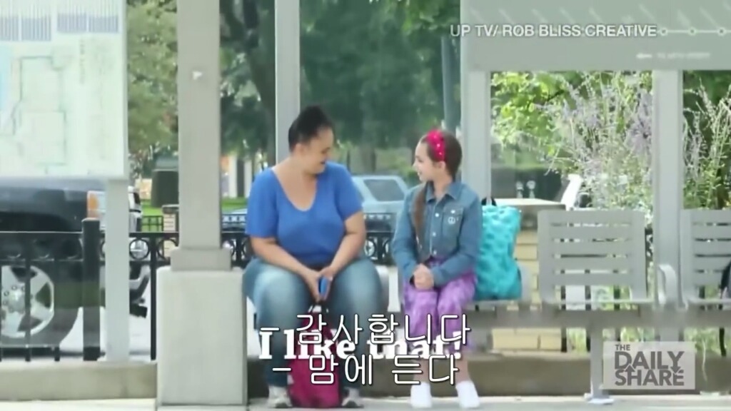 왕따 현장을 목격한 미국인들 반응 | 인스티즈