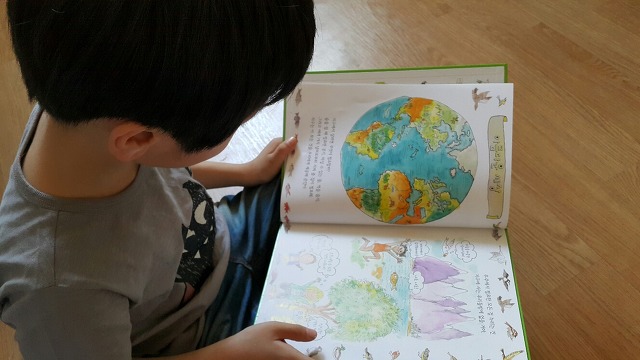 한우리독서토론논술단원 이미지