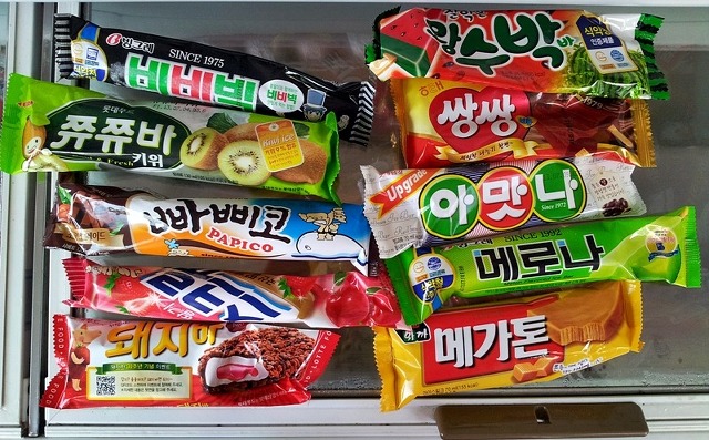 본인이 생각하는 슈퍼마켓 아이스크림 원탑은? | 인스티즈