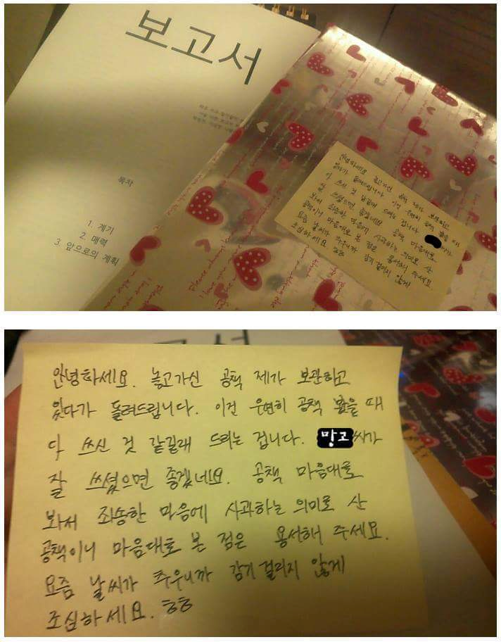 버스에서 어떤 남자가 계속 옆에 앉아요 | 인스티즈