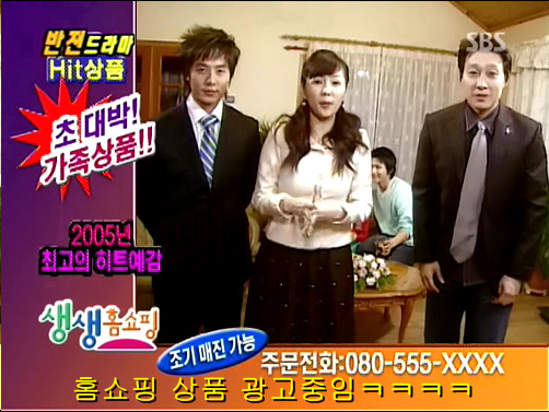 반전드라마 베스트 에피소드 어느날 갑자기 完 | 인스티즈