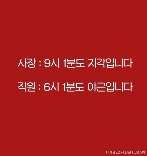 지각 이미지