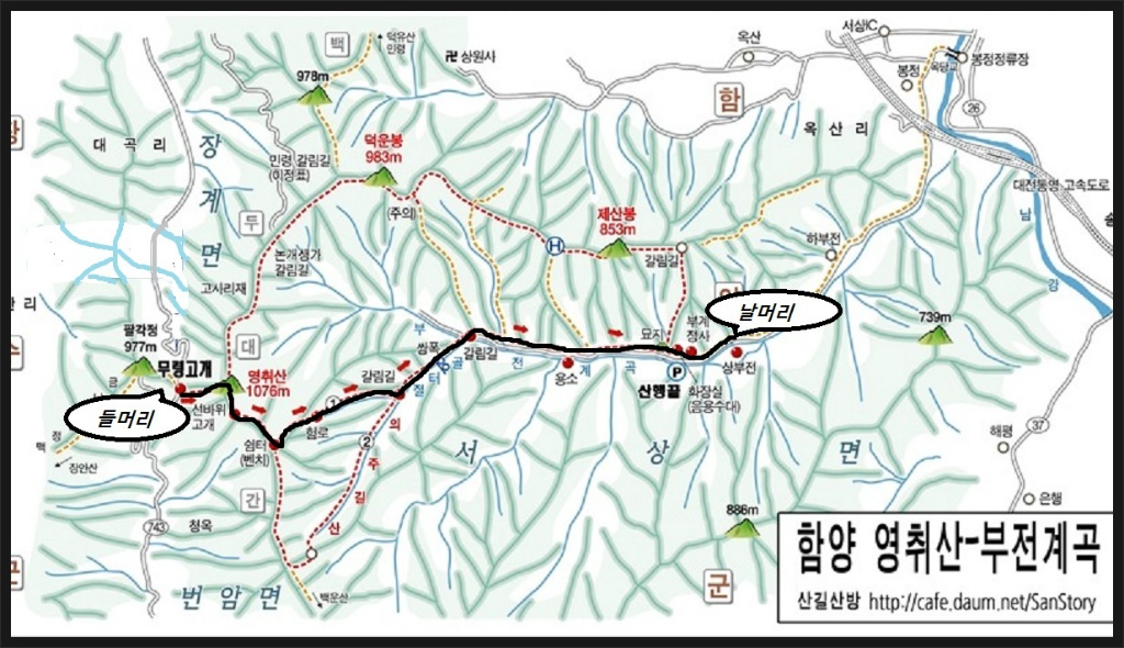 야음주유소 이미지