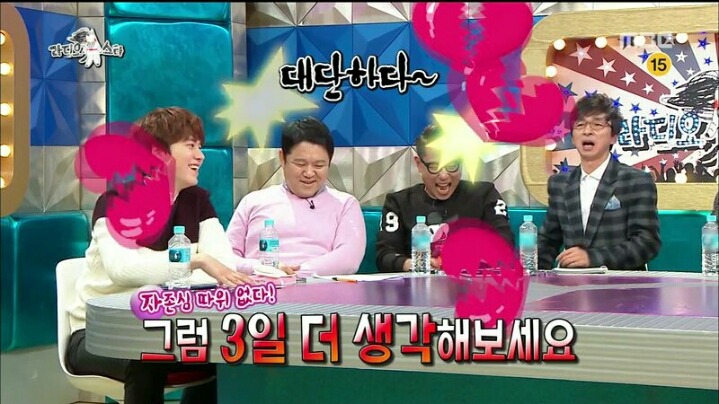 [라디오스타] 배우 김재화의 블록버스터급 연애 스토리 | 인스티즈