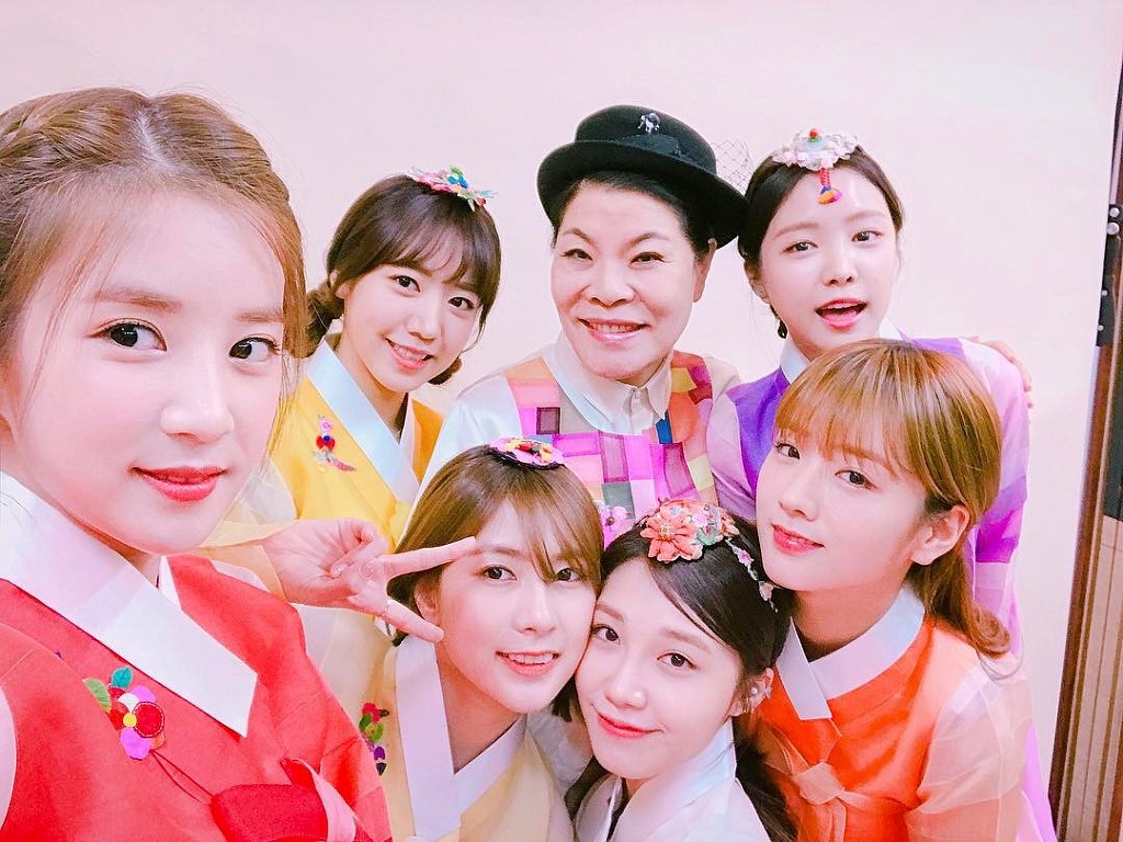 박술녀한복 입은 에이핑크 | 인스티즈