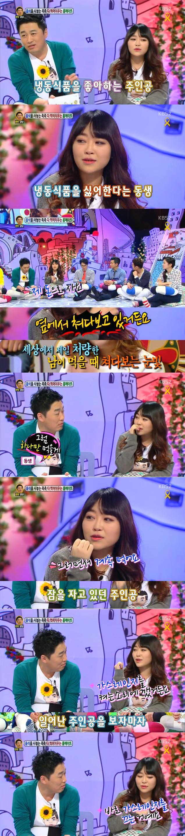 [안녕하세요] 겪어본 사람은 무한공감하는 고민거리 | 인스티즈