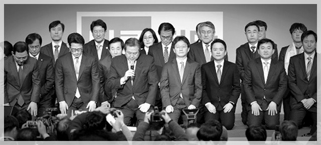 사진으로 보는 대한민국 정치 느와르 10년 (사진많음) | 인스티즈