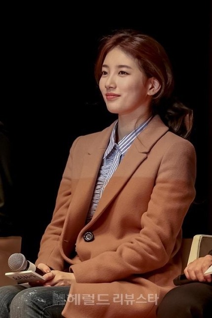 오늘자 수지 기사사진 | 인스티즈