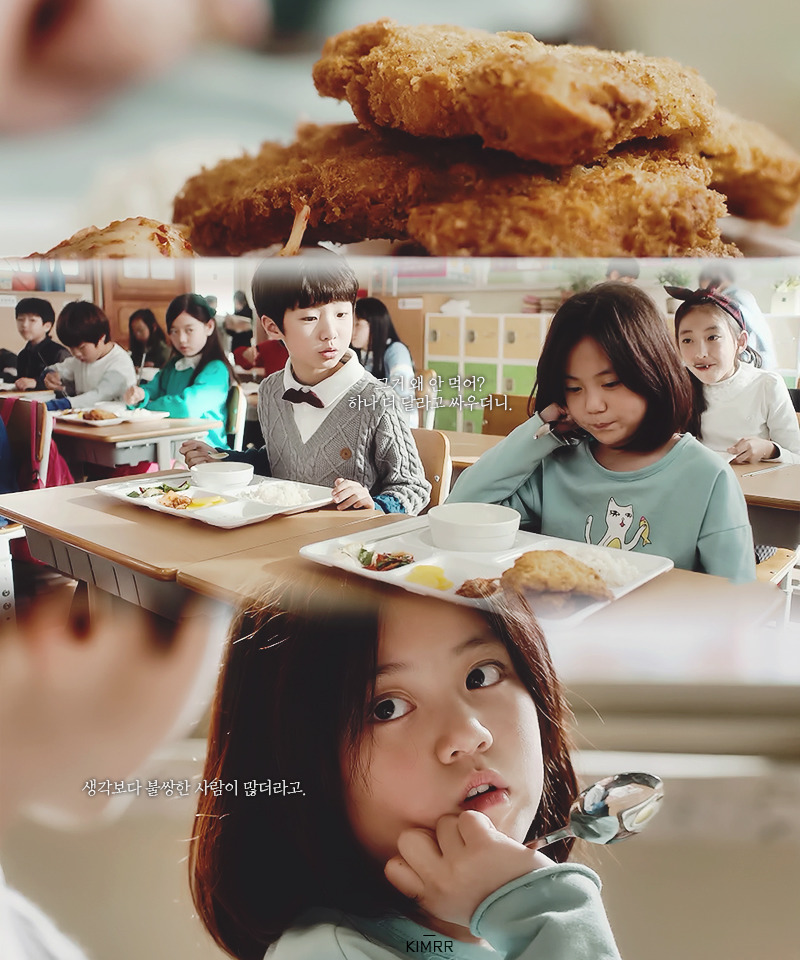 [오마이금비] 나 돼지고기 싫어하잖아.jpg | 인스티즈