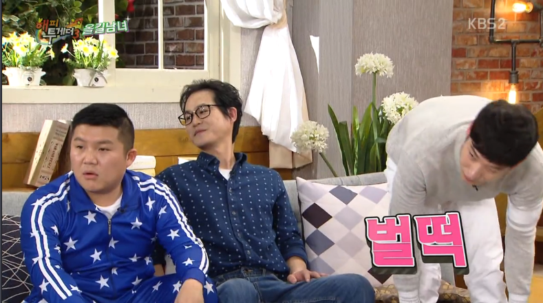 [해투] 4년전이랑 너무 달라진 이제훈때문에 계속 충격먹는 유느 | 인스티즈